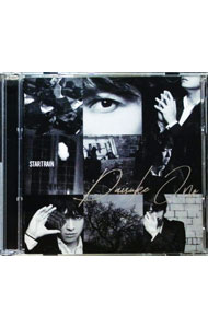 &nbsp;&nbsp;&nbsp; STARTRAIN の詳細 発売元:株式会社バンダイナムコアーツ アーティスト名:小野大輔 ディスク枚数: 2枚 品番: LACA15720 発売日:2018/04/18 曲名Disk-11.　STARTRAIN2.　Magic　World3.　Can’t　Go　Back4.　supernova5.　ROSA?Blue　Ocean?6.　月夜の円舞曲（ワルツ）7.　オリオンの夜8.　Brighten　Up9.　花火10.　ヒーロー11.　Dancin’　Groovers12.　Endless　happy　world 関連商品リンク : 小野大輔 株式会社バンダイナムコアーツ