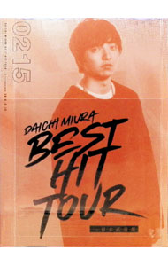 【中古】DAICHI MIURA BEST HIT TOUR in 日本武道館 2．15（木）公演 / KREVA【出演】