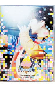 【中古】JUNHO（From　2PM）Solo　Tour　2017“2017　S／S” / ジュノ【出演】