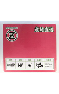 【中古】【Blu−ray】ももいろクローバーZ　MUSIC　VIDEO　CLIPS　−AE限定　SPECIAL　EDITION−　ブック..