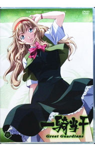 【中古】一騎当千Great Guardians 第六巻/ 大畑晃一【監督】