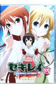 【中古】セキレイ 弐 限定版/ 草川啓造【監督】