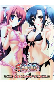 【中古】真・恋姫†無双 七 初回限定版/ 中西伸彰【監督】