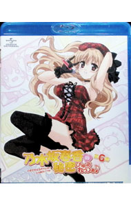 【中古】【Blu−ray】乃木坂春香の秘密　ぴゅあれっつぁ♪　第6巻　初回限定版　特典CD−ROM・ブックレット付 / 名和宗則【監督】