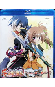 【中古】【Blu-ray】真・恋姫†無双-乙女大乱- 三 / 中西伸彰【監督】