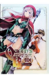 BOX - 【中古】【Blu−ray】クイーンズブレイド　美しき闘士たち　愛惜！アレイン千年の別れ　ノート付 / よしもときんじ【監督】