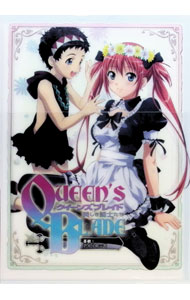 &nbsp;&nbsp;&nbsp; 【Blu−ray】クイーンズブレイド　美しき闘士たち　憂鬱！アイリの二心　ノート付 の詳細 発売元: メディアファクトリー カナ: クイーンズブレイドウツクシキトウシタチ03ユウウツアイリノニシンブルーレイディスク / ヨシモトキンジ ディスク枚数: 1枚 品番: ZMXZ5633 リージョンコード: 2 発売日: 2010/10/22 映像特典: ノンクレジットスペシャルエンディング 内容Disc-1憂鬱！アイリの二心 関連商品リンク : よしもときんじ メディアファクトリー