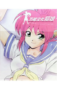 【中古】【Blu−ray】万能文化猫娘　Blu−ray　BOX　特典CD2枚・ブックレット付 / アニメ