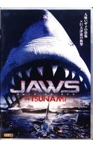 &nbsp;&nbsp;&nbsp; "ジョーズ・イン・ツナミ" の詳細 発売元: 日活 カナ: ジョーズインツナミ MALIBE SHARK ATTACK / デヴィッドリスター DAVID LISTER ディスク枚数: 1枚 品番: B...