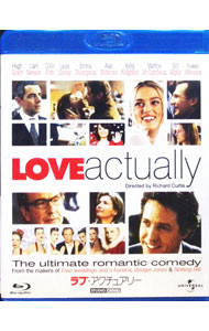 【中古】【Blu−ray】ラブ・アクチュアリー　ブルーレイ＆DVDセット / リチャード・カーティス【監督】