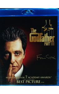 【中古】【Blu－ray】ゴッドファーザー　PARTIII　デジタル・リマスター版 / フランシス・フォード・コ..