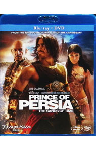 【中古】【Blu−ray】プリンス・オブ・ペルシャ／時間の砂　ブルーレイ＋DVDセット / マイク・ニューウェル【監督】