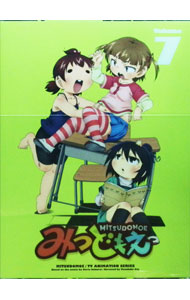 &nbsp;&nbsp;&nbsp; 【Blu−ray】みつどもえ　7　特典CD付・ブックレット付 の詳細 発売元: アニプレックス カナ: ミツドモエ07ブルーレイディスク MITSUDOMOE / オオタマサヒコ ディスク枚数: 1枚 品番: ANZX9713 リージョンコード: 2 発売日: 2011/02/23 映像特典: 内容Disc-1＜第13話＞丸井さんの家庭の日常＜第14話＞TV未放映の第14話 関連商品リンク : 太田雅彦 アニプレックス　