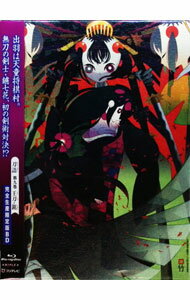 製品画像：21位