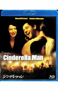 【中古】【Blu−ray】シンデレラマン / ロン・ハワード【監督】