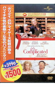 【中古】恋するベーカリー−別れた夫と恋愛する場合− / ナンシー・マイヤーズ【監督】