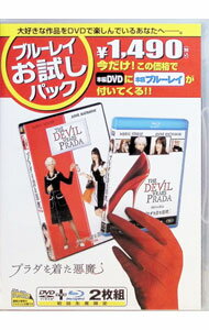 【中古】プラダを着た悪魔 / デヴィッド・フランケル【監督】