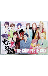 &nbsp;&nbsp;&nbsp; 大和彼氏　THE　COMPLETE　BOX の詳細 付属品: 3CD・ブックレット付 発売元: Animelo アーティスト名: その他 カナ: ヤマトカレシザコンプリートボックス / ソノタ ディスク枚数: 3枚 品番: DG110001F 発売日: 2011/08/10 関連商品リンク : その他 Animelo　