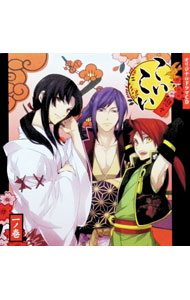 【中古】「こいこい」一ノ巻 / アニメ