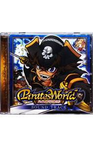 &nbsp;&nbsp;&nbsp; 「パイレーツワールド」サウンドトラック の詳細 付属品: カード付 発売元: Daito　Music アーティスト名: ゲーム カナ: パイレーツワールドサウンドトラック / ゲーム ディスク枚数: 1枚 品番: DT016 発売日: 2012/06/06 曲名Disc-11.　未来へ2.　To　The　Sky3.　Reality4.　初代海賊王フリーズ5.　オーシャンドライブ〜オーシャンステージ〜6.　オーシャンドライブ〜スカイステージ〜7.　次回予告フリーズ8.　レジェンドドライブ9.　ロロネーのカラクリ館10.　メガロの大渦島11.　レイチェルの拷問城12.　禁断の地サルガッソ13.　ミッション演出〜探索！ロロネーは何処だ〜14.　ミッション演出〜豪腕！メガロを引き上げろ〜15.　ミッション演出〜奪取！レイチェルの鍵〜16.　バトル演出〜VS　ロロネー〜17.　バトル演出〜VS　メガロ〜18.　バトル演出〜VS　レイチェル〜19.　脱出！走れミーナ演出20.　死闘!!オクトパスヘッド演出21.　飛べ！！！フライングダッチマン演出22.　Story　of　PiratesWorld〜プロローグ〜23.　Story　of　PiratesWorld〜艦隊戦〜24.　Story　of　PiratesWorld〜空中戦〜25.　Story　of　PiratesWorld〜海賊王バトル〜26.　オーシャンドライブフリーズ 関連商品リンク : ゲーム Daito　Music