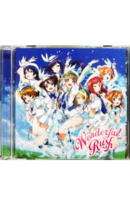 【中古】【CD＋DVD】Wonderful　Rush / μ’s