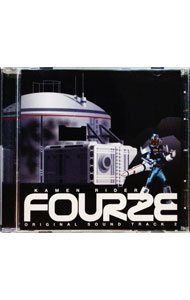 【中古】「仮面ライダーフォーゼ」オリジナルサウンドトラック2 / テレビサントラ