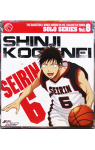 &nbsp;&nbsp;&nbsp; TVアニメ『黒子のバスケ』キャラクターソング　SOLO　SERIES　Vol．8　小金井慎二（Cv：江口拓也） の詳細 発売元:Lantis アーティスト名:江口拓也 カナ: テレビアニメクロコノバスケキャラクターソングソロシリーズ08コガネイシンジエグチタクヤ / エグチタクヤ ディスク枚数: 1枚 品番: LACM4978 発売日:2012/09/12 関連商品リンク : 江口拓也 Lantis　