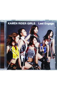 ����šֲۡ��̥饤�������������ɡץ���ǥ��󥰥ơ��ޡ�Last��Engage�����̥饤����GIRLS / ���̥饤����GIRLS