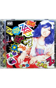 【中古】「中二病でも恋がしたい！」OP主題歌−Sparkling　Daydream / ZAQ