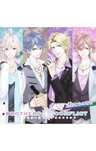 &nbsp;&nbsp;&nbsp; ドラマCD　BROTHERS　CONFLICT　兄弟たちの日常　アニメイト限定盤 の詳細 発売元:アニメイト アーティスト名:ゲーム カナ: ドラマシーディーブラザーズコンフリクトキョウダイタチノニチジョウアニメイトゲンテイバン / オトメケイ ディスク枚数: 1枚 品番: ANI1102 発売日:2012/08/22 関連商品リンク : ゲーム アニメイト