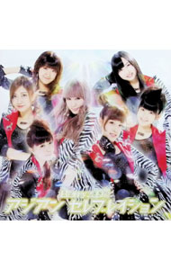【中古】Berryz工房/ 【CD＋DVD】アジアン　セレブレイション　初回生産限定盤A