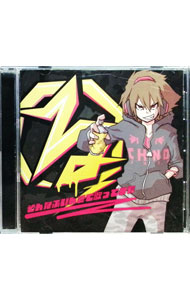 【中古】ぐるたみん/ EXIT　TUNES　PRESENTS　る〜そんなふいんきで歌ってみた〜