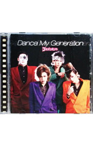 【中古】ゴールデンボンバー/ Dance　My　Generation