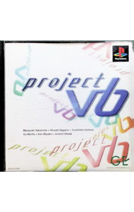 Winning Post Series - 【中古】【全品10倍！5/15限定】PS Project　V6