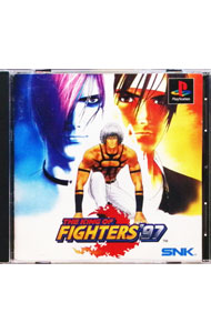 【中古】PS ザ・キング・オブ・ファイターズ’97
