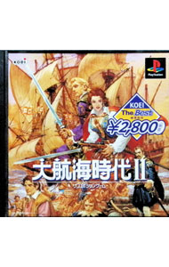 【中古】PS 大航海時代2　KOEI　The　Best