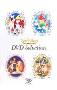 楽天市場】ウォルト・ディズニー・クラシックス DVDセレクションの通販