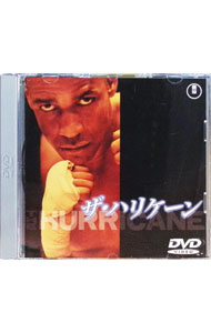 【中古】【全品10倍！5/15限定】ザ・ハリケーン / ノーマン・ジュイソン【監督】