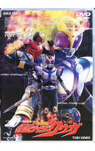 【中古】仮面ライダークウガ　Vol．3 / オダギリジョー