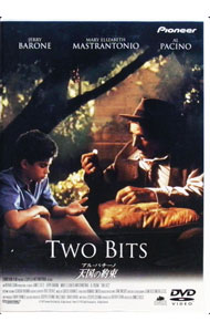 【中古】天国の約束 / ジェイムズ・フォーリー【監督】