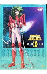 【中古】【全品10倍！5/10限定】【4DVD】聖闘士星矢III　アンドロメダBOX / アニメ