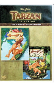 【中古】「ターザン」＆「ターザン＆ジェーン」 / ケヴィン・リマ【監督】