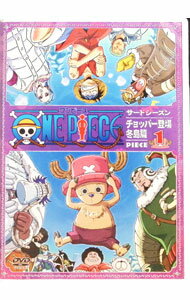 [중고]ONE PIECE 원피스-서드 시즌·초퍼 등장·후쓰시마편 piece.1 / 우다 츠나유스케[감독]