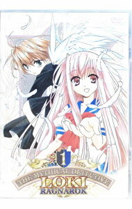 【中古】魔探偵ロキ RAGNAROK VOL．1 / わたなべひろし【監督】