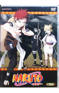 【中古】NARUTO-ナルト-巻ノ十二 / 伊達勇登【監督】