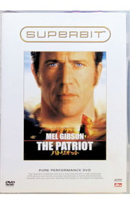 【中古】SUPERBITパトリオット / ローランド・エメリッヒ【監督】