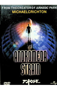 &nbsp;&nbsp;&nbsp; アンドロメダ… の詳細 発売元: ユニバーサル・ピクチャーズ・ジャパン カナ: アンドロメダ / ア−サ−ヒル ディスク枚数: 1枚 品番: UJFD36829 リージョンコード: 発売日: 2003/11/28 映像特典: 関連商品リンク : アーサーヒル ユニバーサル・ピクチャーズ・ジャパン