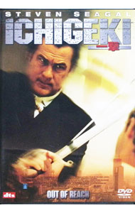 【中古】ICHIGEKI　一撃 / レオン・ポーチ【監督】