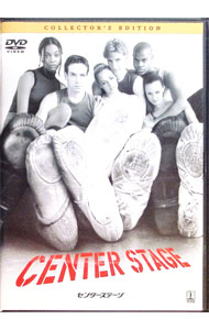 【中古】センターステージ　コレクターズ・エディション / ニコラス・ハイトナー【監督】