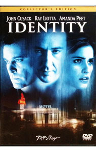 【中古】アイデンティティー　コレクターズ・エディション / ジェイムズ・マンゴールド【監督】